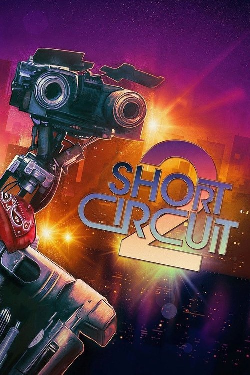 56073 short circuit 2