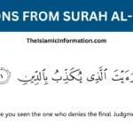 LESSONS FROM SURAH al maun jpg.webp