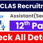 AAI CLAS Recruitment 2025.webp