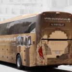 Cultural Bus Tours.webp