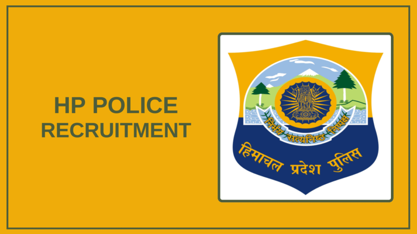 HP Police