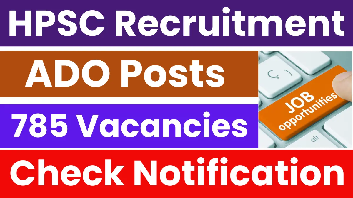 HPSC ADO Recruitment 2025.webp