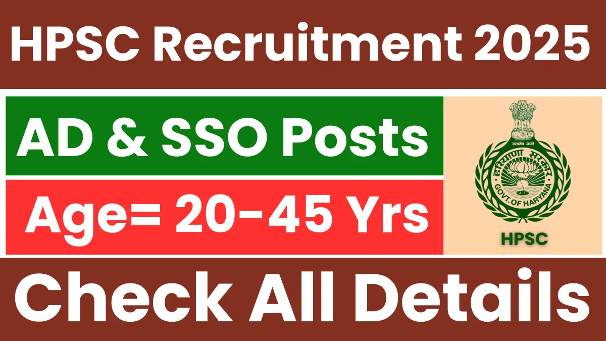 HPSC Assistant Director and Senior Scientific Officer Recruitment 2025.webp