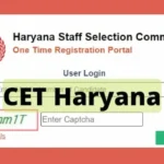 HSSC CET Haryana.webp