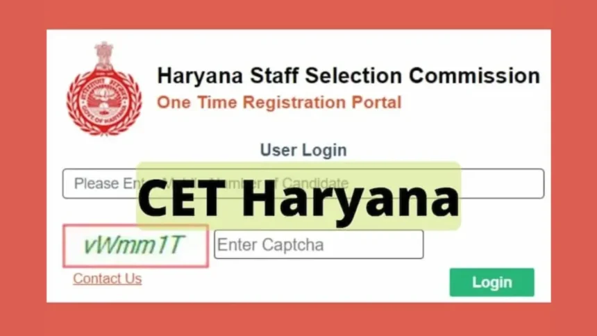 HSSC CET Haryana.webp