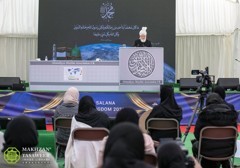 Jalsa Salana UK 2021 Address to Ladies