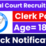 Karnal Court Clerk Vacacny 2025