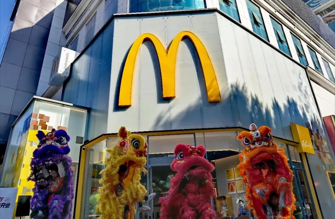 MCDONALDS CHINA e1753178923988.webp