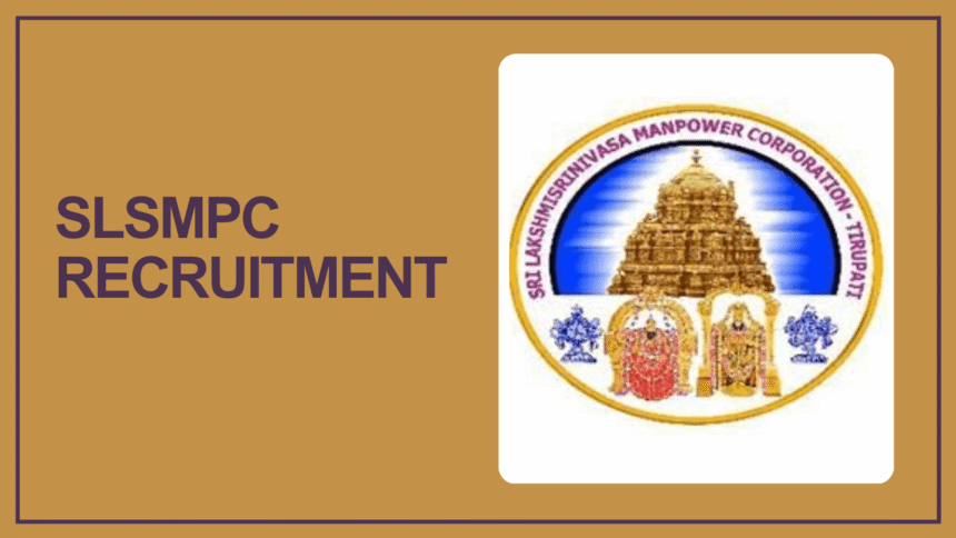 SLSMPC Recruitment