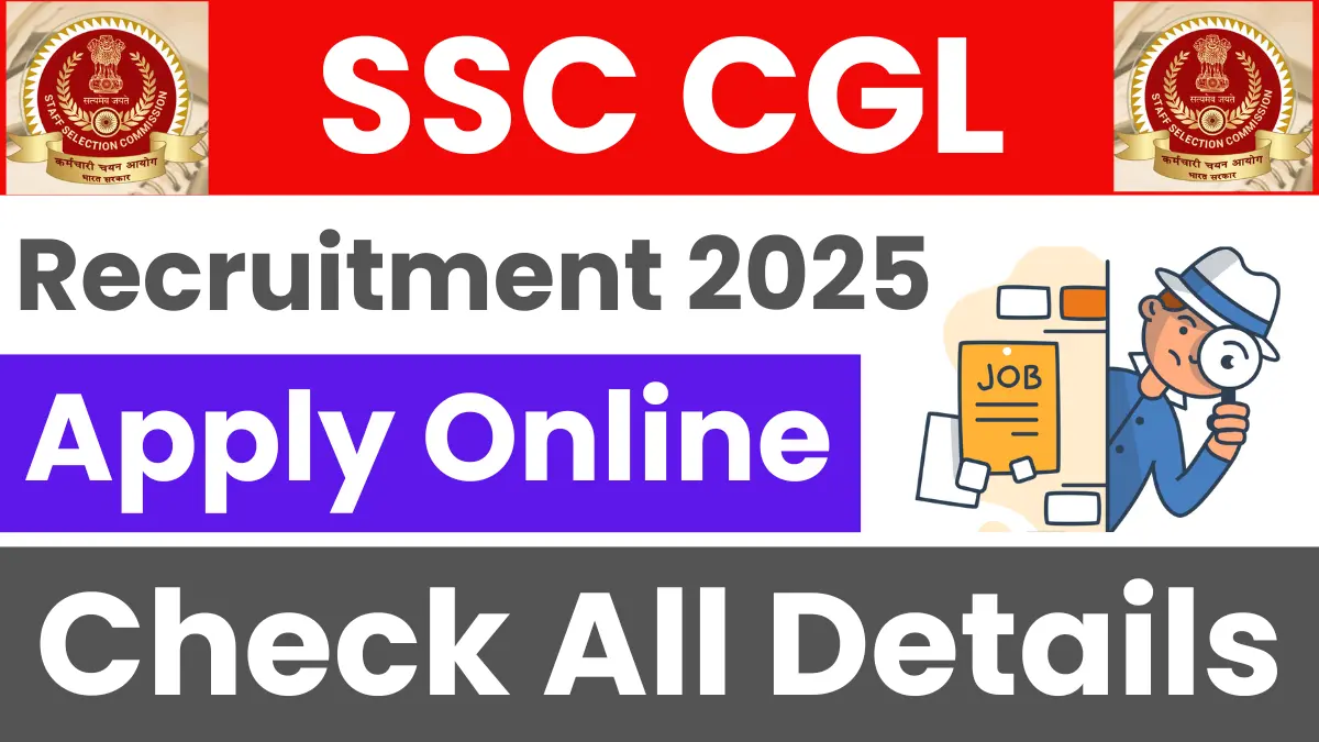 SSC CGL Recruitment 2025.webp