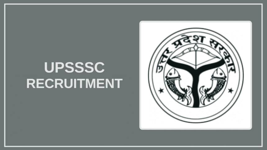 UPSSSC