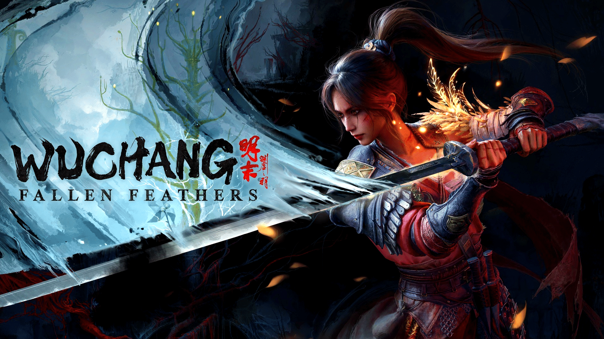 Wuchang Fallen Feathers