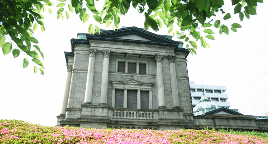 Yen downside risk persists despite boj