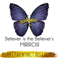 ayeina