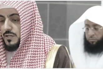 backup imams.webp