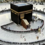 ghusl kaaba ceremony 2025.webp
