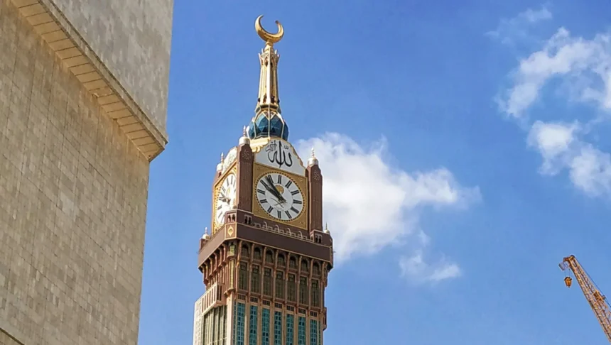 makkah clock tower e1752089449249.webp