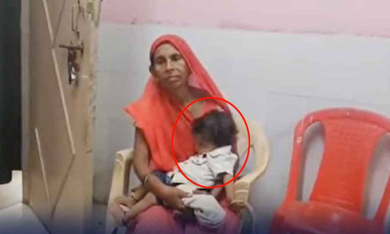 news 1753543625 5468