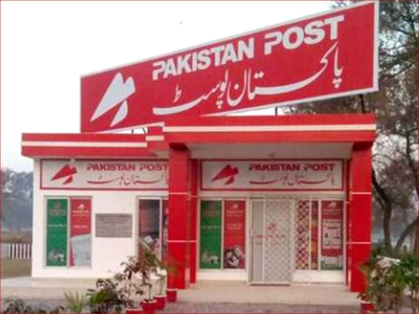 pakistan post1751962437 0