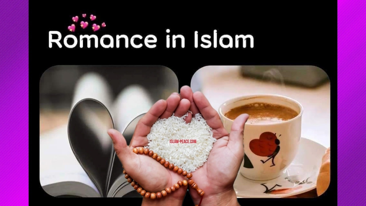 romance in islam