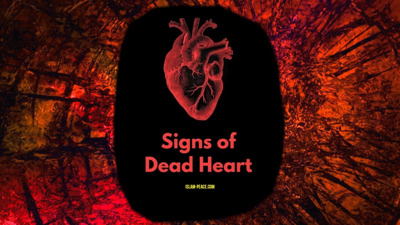 signs of dead heart