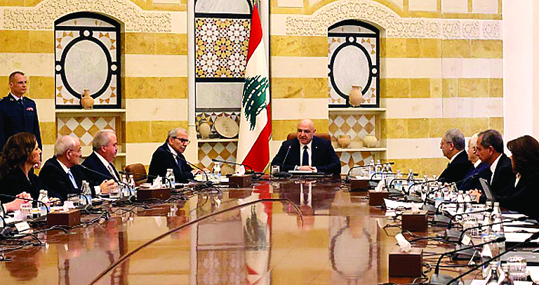 مجلس الوزراء