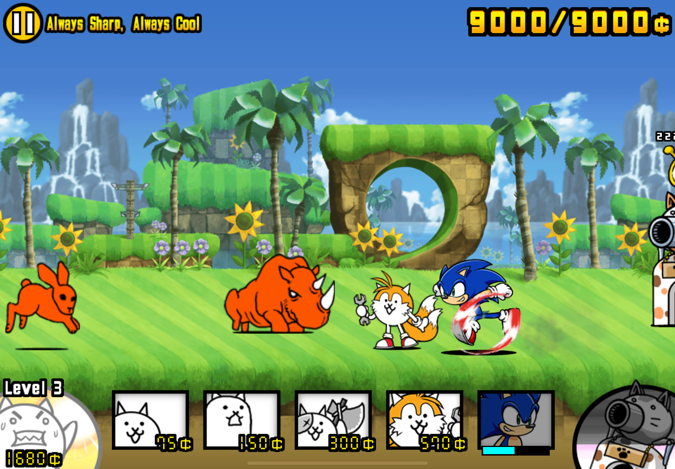 BattleCats GreenHillZone