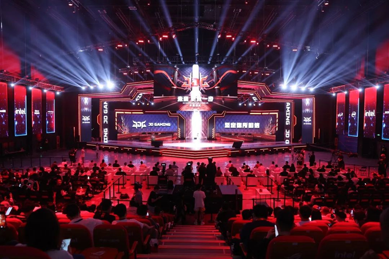 Beijing Smart Esports Center
