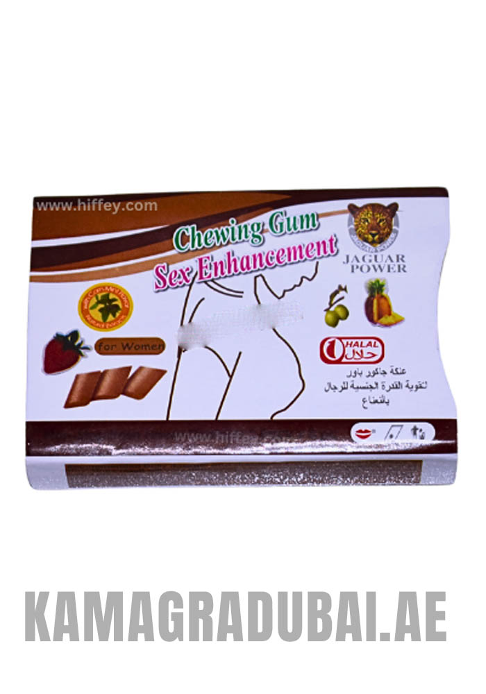 chewing gum sex enhancement 1