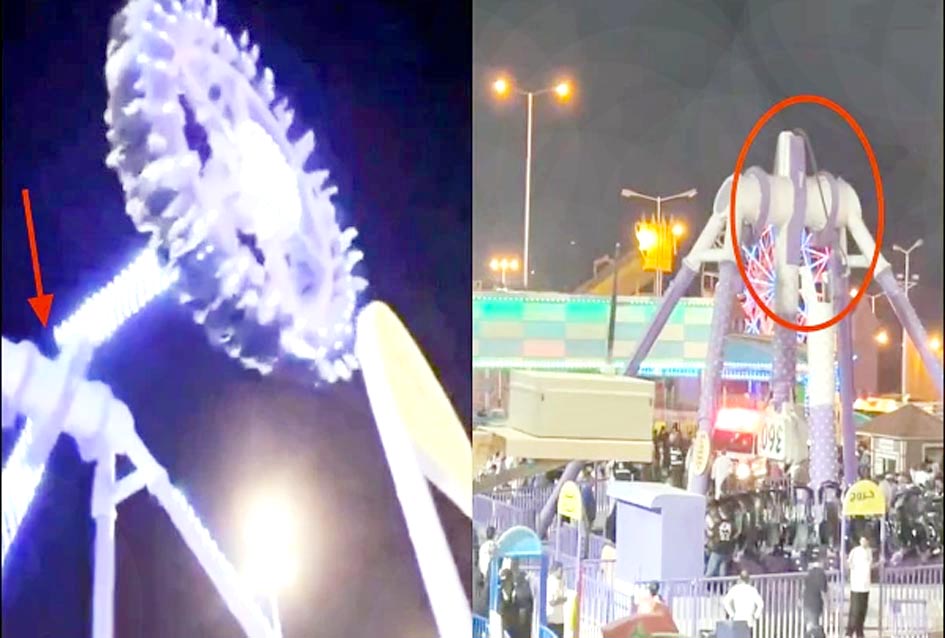 saudi