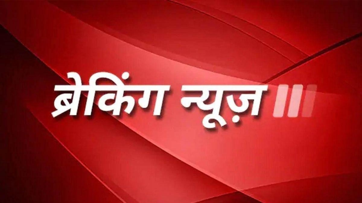 68ee9a4ab5666 breaking news 144524922
