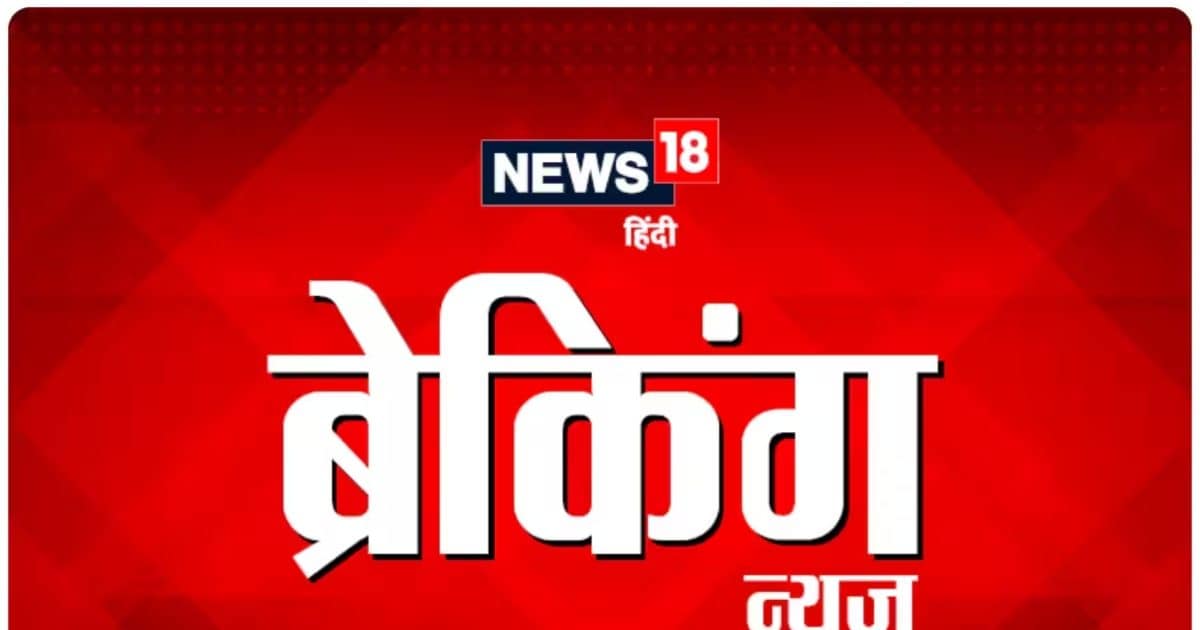 Breaking News 2025 10 0dc6fc1a41045d3b5e2534066b311b88