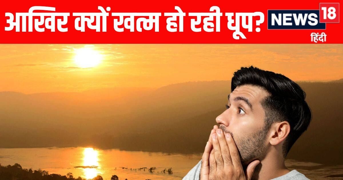 Dhoop 2025 10 9dc7aa23d797ccf9079b311107ebdba2