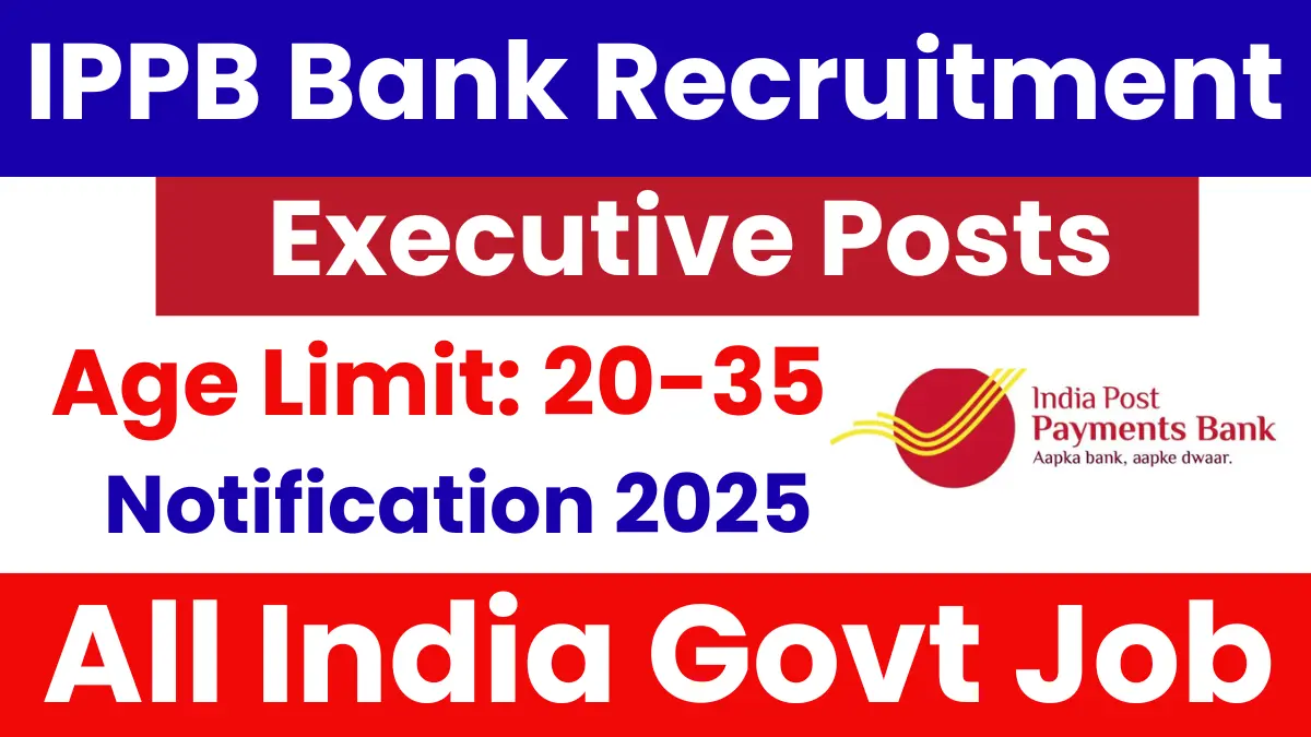 IPPB Bank Executive Recruitment 2025.webp