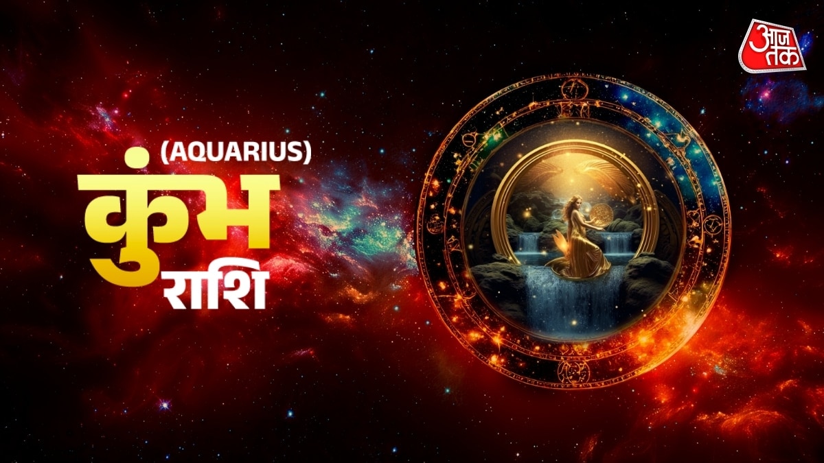 aquarius vdo3 original