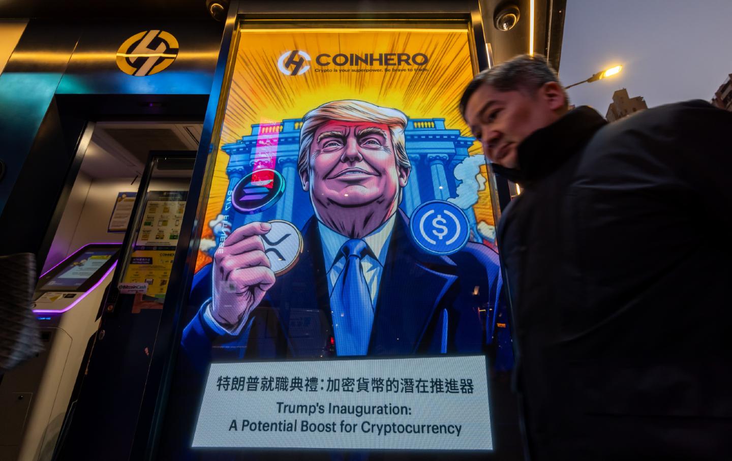 trump corruption crypto getty