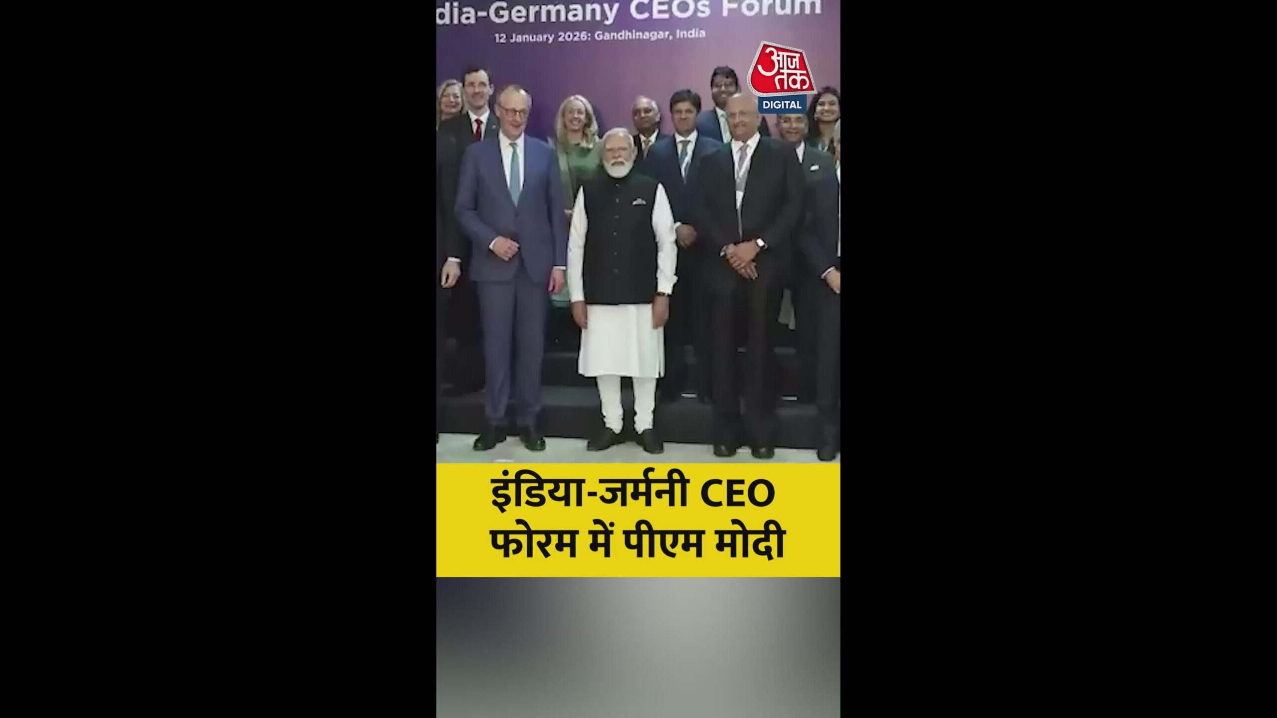 12 jan 26 shorts pm modi news poster.0000000 original scaled