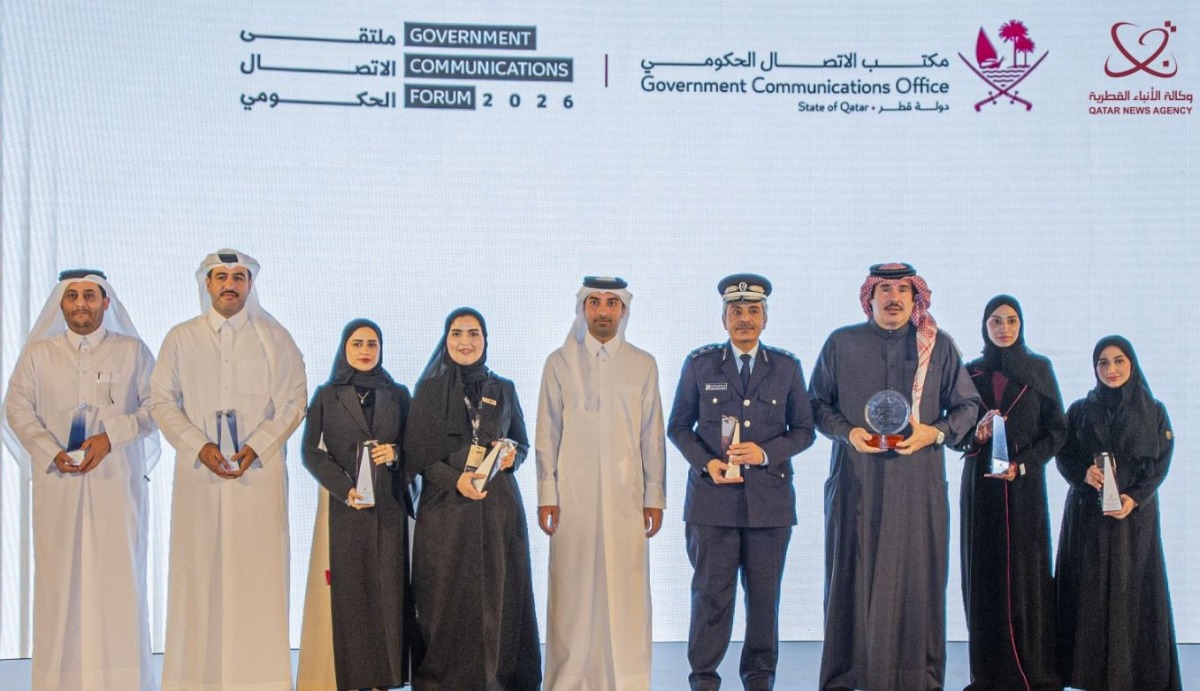 20260112 1768230699 24181