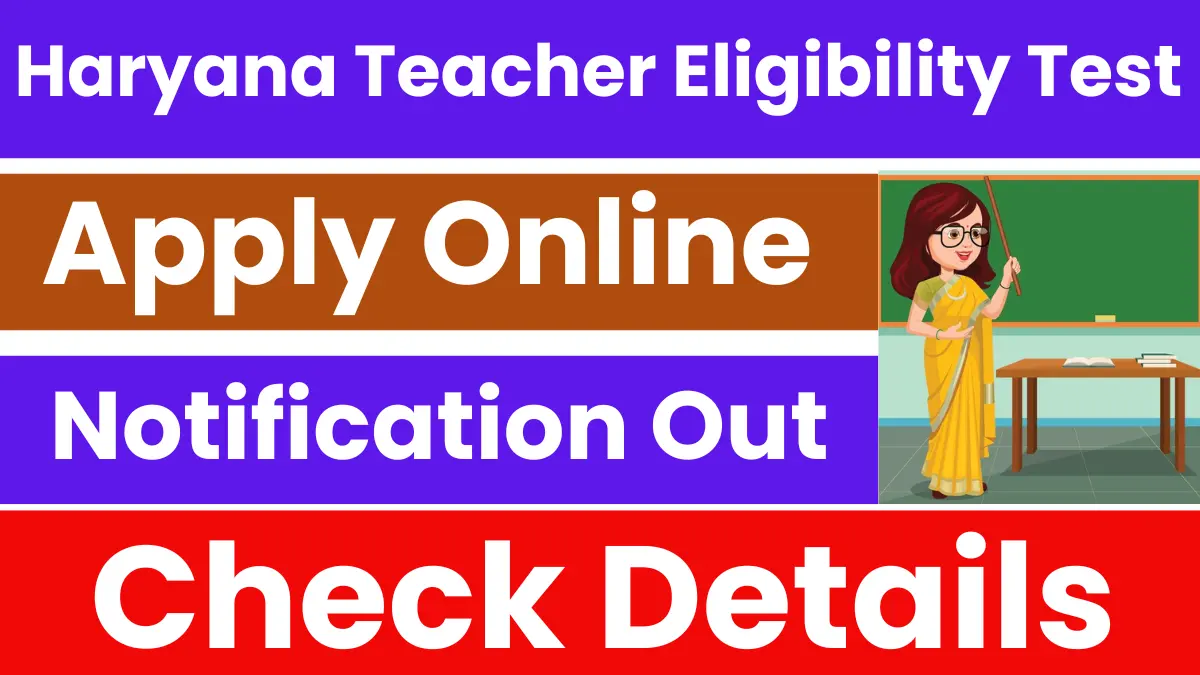 HTET January 2026.webp