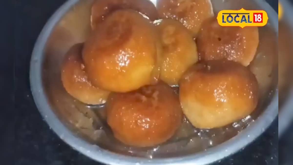 HYP 5667538 1766856830473 2