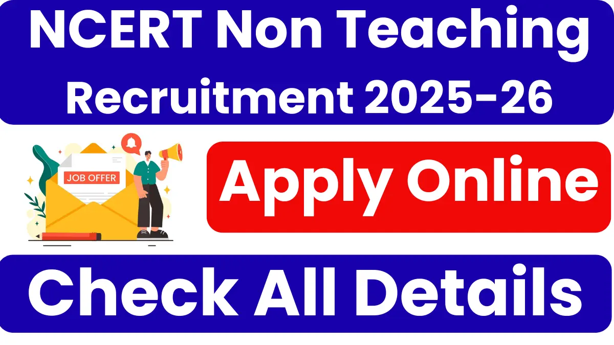 NCERT Recruitment 2025 26.webp