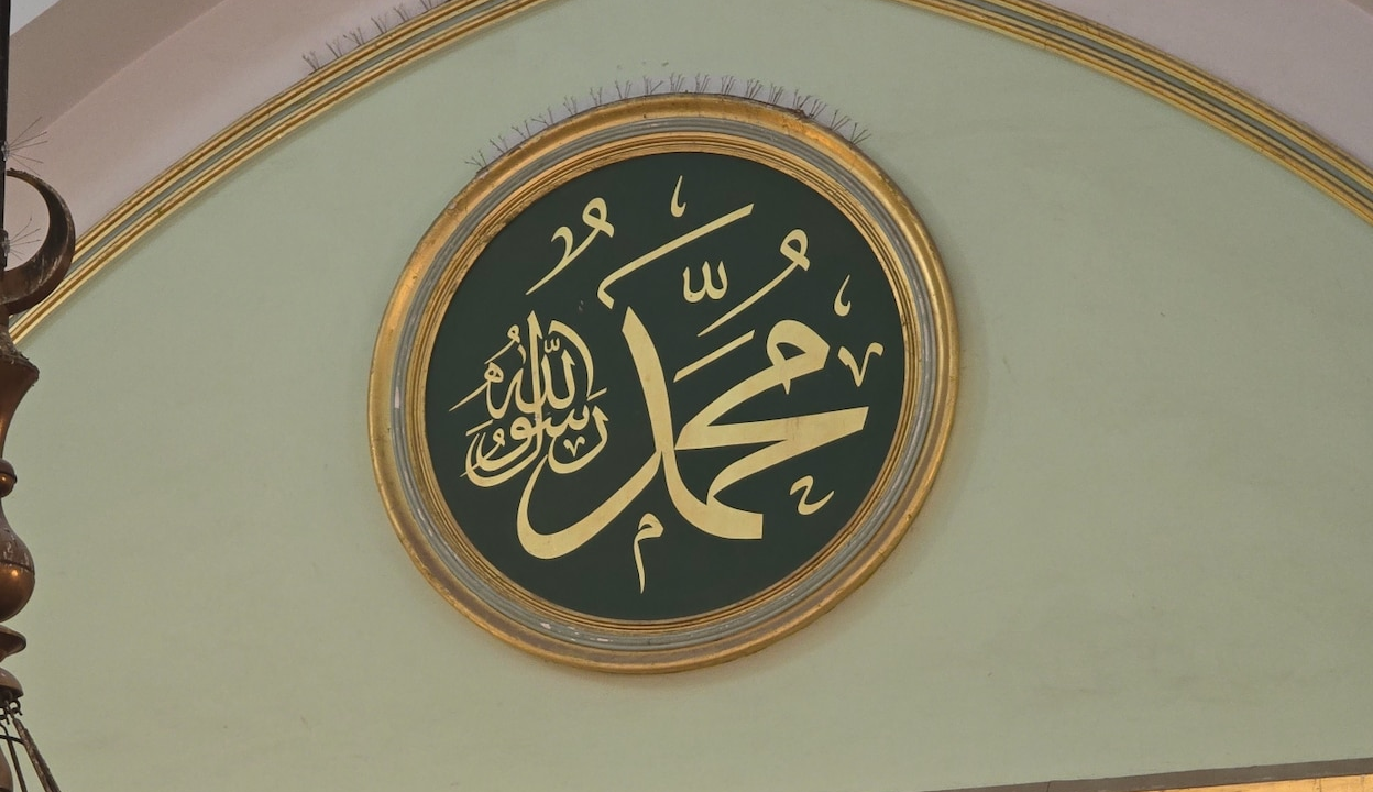 The Holy Prophet (sa) – Part VII