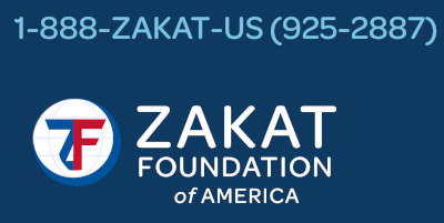 Zakat Foundation of America Logo
