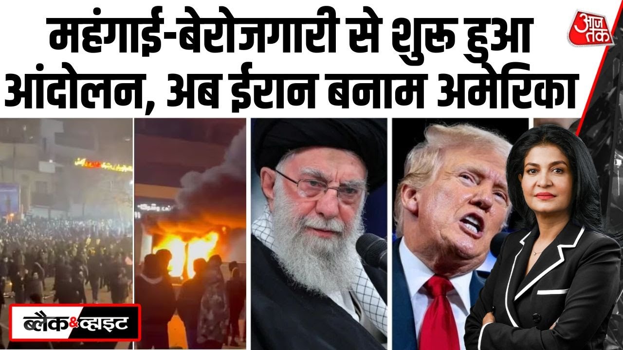 iranustensionrises s0 original 0