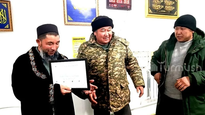 kara kungoy naryn imam gift umrah.webp