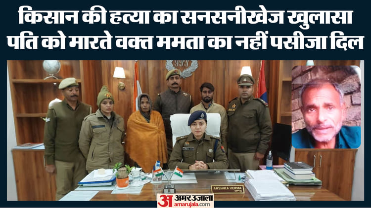 mahal na pata ka karava tha hataya b9a427d6cbd786cd4ffbc6aadbdcbd6a