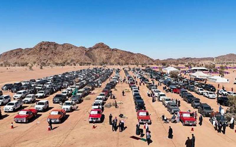 news 1768847084 7792