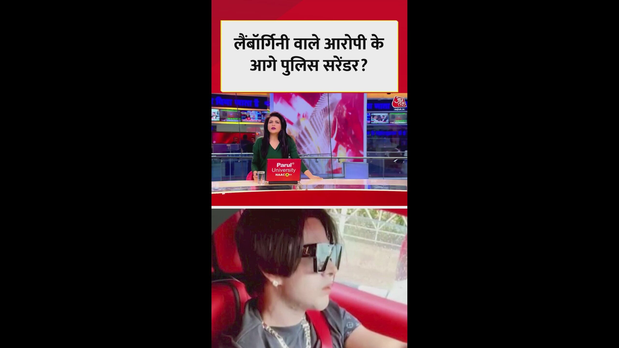 10 feb 26 lamborgini poster.0000000 original scaled