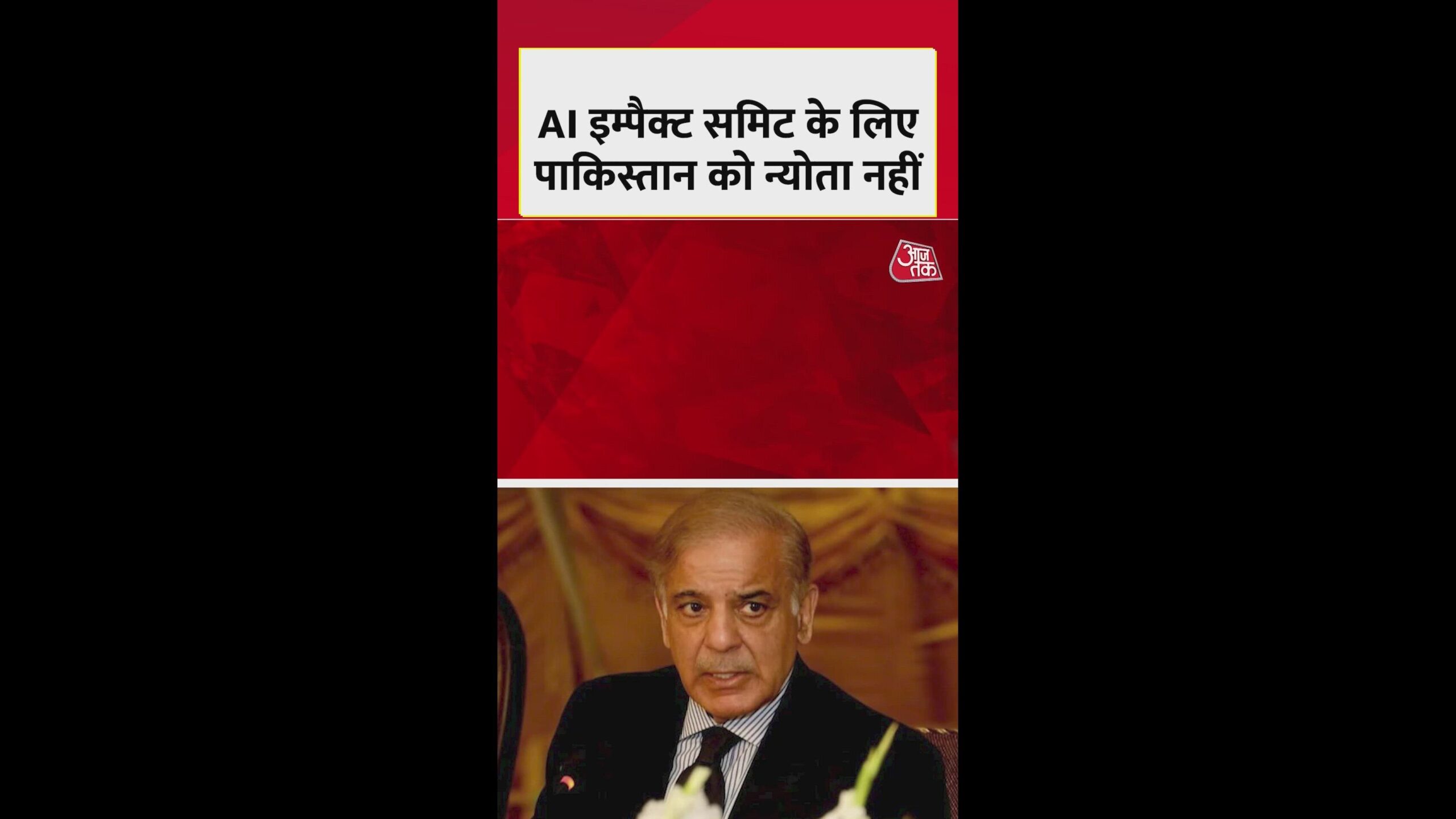 15 feb 26 shorts ai poster.0000000 original scaled