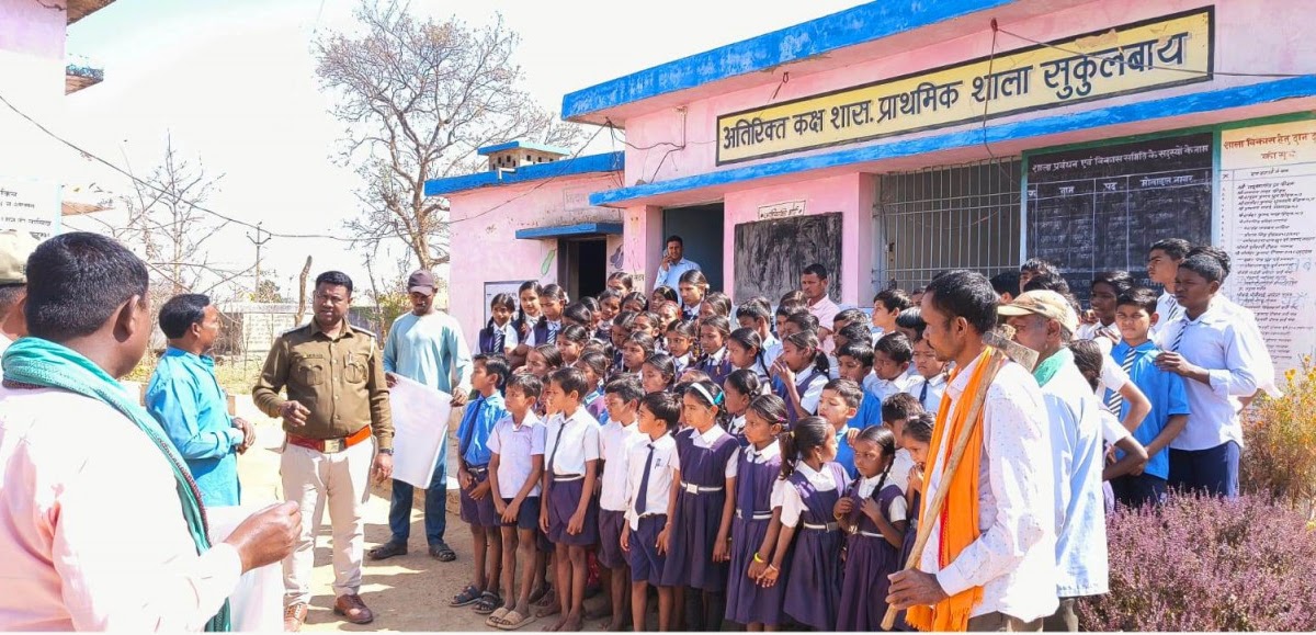 वन अग्नि सुरक्षा के लिए जागरूकता अभियान, ग्रामीणों और विद्यार्थियों ने ली संरक्षण की शपथ
